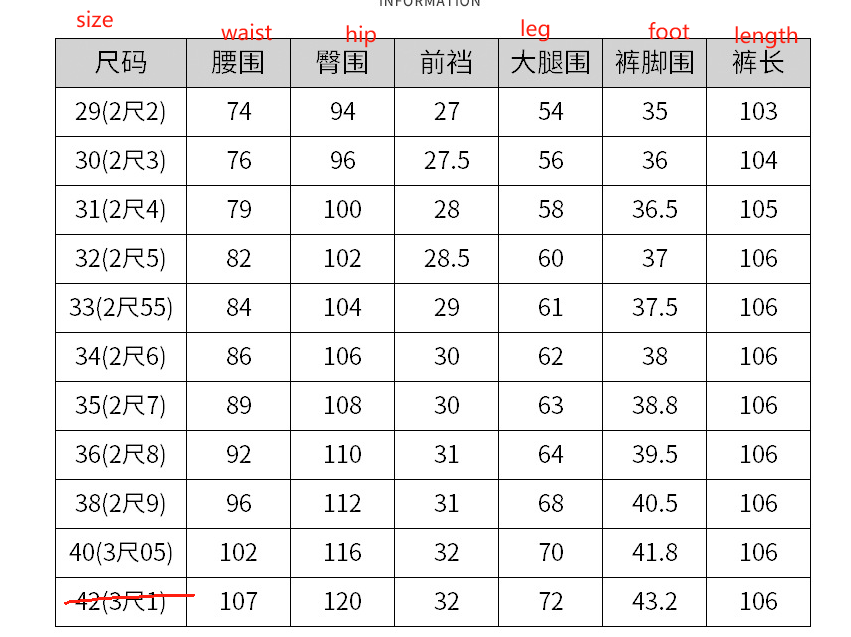 Hochwertige Freizeithose für Herren, gerade Hose, Bleistifthose, Cargohose | F07 