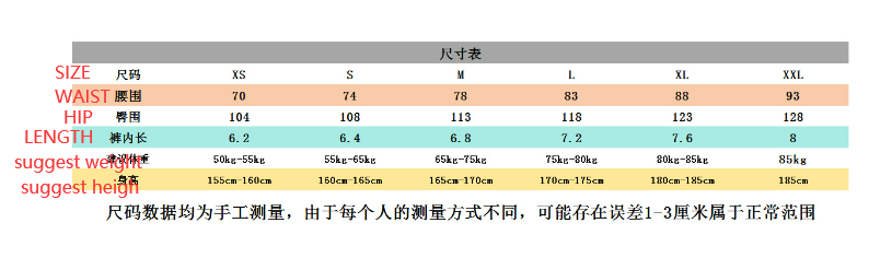 Doppellagige Shorts, Stretching, Sport, Sommer, Fitnessstudio, Workout, 2-in-1, dehnbare Shorts | SX230521 