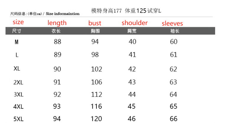 Herrenmode Trenchcoats Lässige, solide Jacke Windbreaker Warmer Wintermantel | 1211MF3 