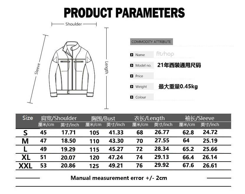 Herren Casual Classic Smart Fit Blazer Jacken Anzug Ein Knopf Leichte Manteljacke | X952 