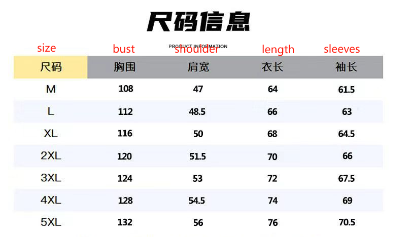 Herren Pufferjacke mit Kapuze, lässige Regular Fit Wintermantel Daunenjacke | 2021/TL 