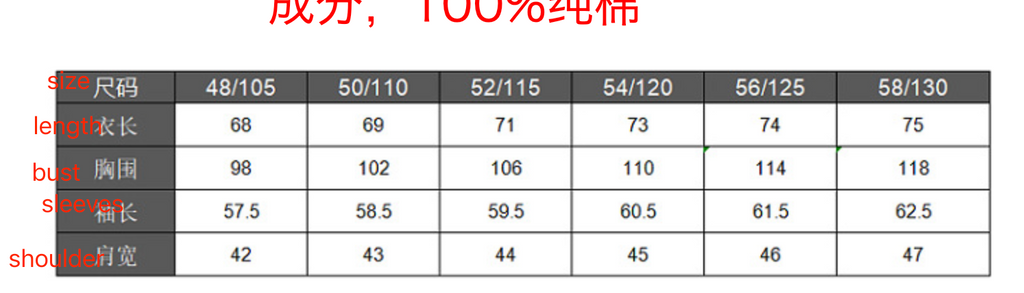 Herren Langarm Poloshirt Business Casual Baumwoll T-Shirt mit gesticktem Revers Design | DS 