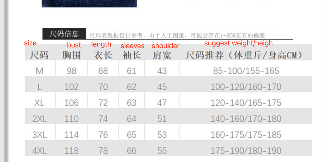 Herren Slim Fit Denim Langarmhemd Trendy Style Casual Arbeitsjacke Hemd | MT8003 