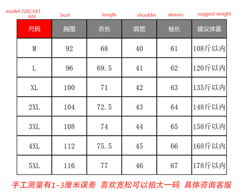 Herren Jeanshemd Langarm Slim Fit Farblich passendes Freizeithemd | CS43 