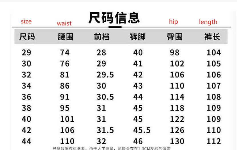 Herren Cargohose Casual Multi Pockets Militär Taktische Lange Hose Outwear Gerade Winterhose | J117 