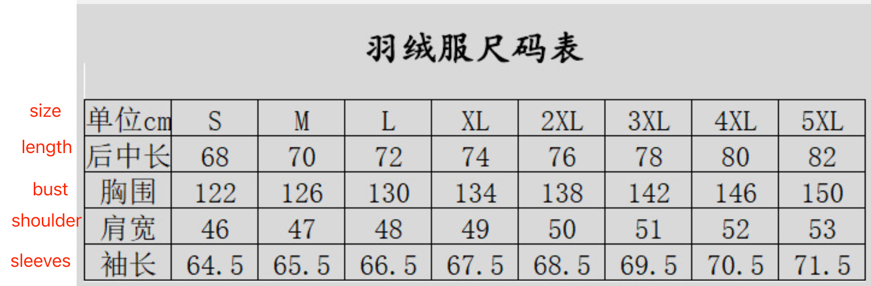 Premium-End-Technologie LED-Glasfaser-Leuchtjacke Leuchtender warmer Mantel für Herren | JXT-1111 