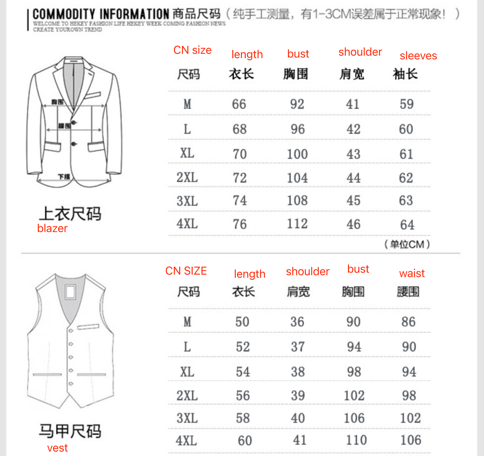 Formeller 3-teiliger Anzug im Retro-Karo-Tweed, einreihig, Slim Fit, Blazer, Weste und Hose, Business, Hochzeits- und Partykleid | 307