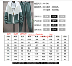 Herren Trainingsanzug Jogging Set 2-teilig Gym Fitness Winddicht Sweat Suit Jacken Set | TZ7801 