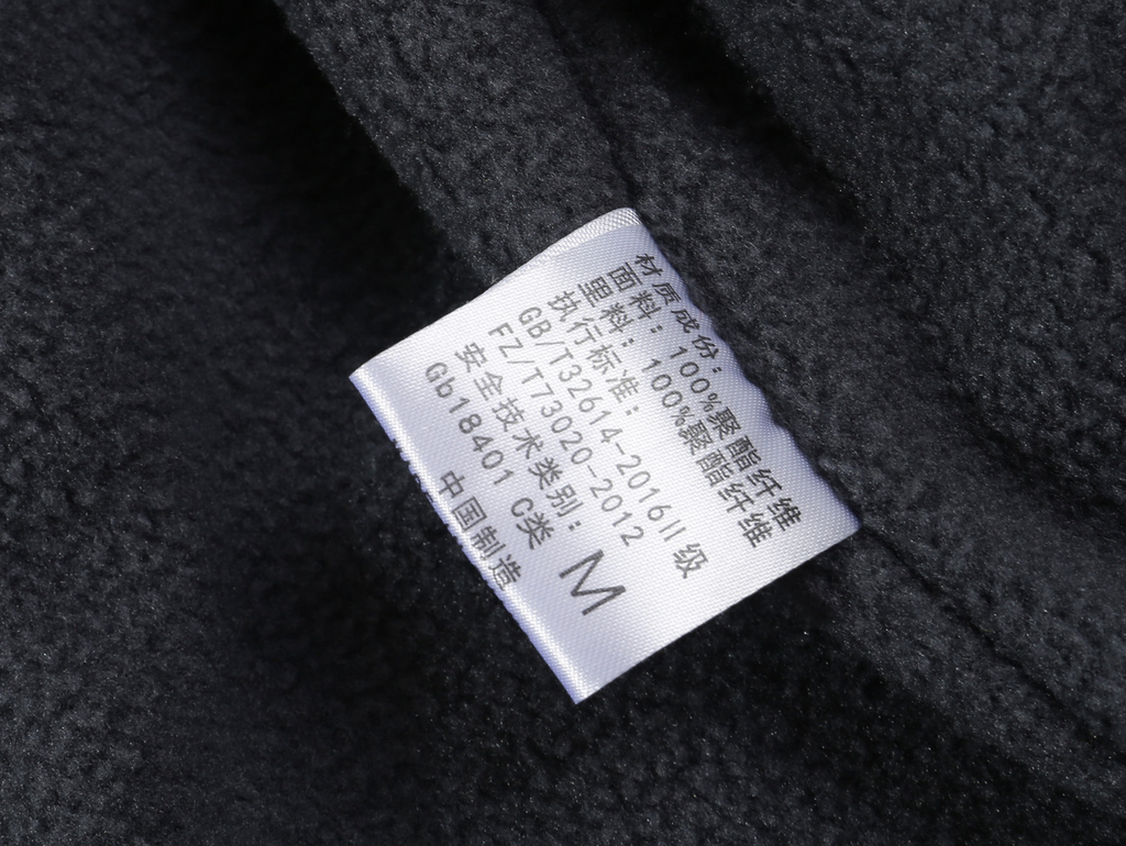 Dicke Winterjacken für Herren, Fleece-Innenseite, Übergröße, Outdoor-Winter-Premiumjacke | TS905 