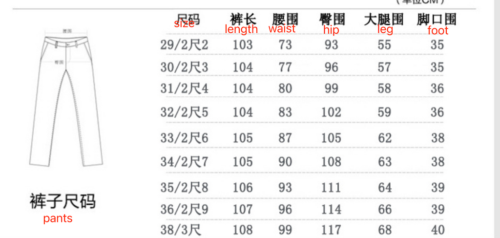 Formeller 3-teiliger Anzug im Retro-Karo-Tweed, einreihig, Slim Fit, Blazer, Weste und Hose, Business, Hochzeits- und Partykleid | 307