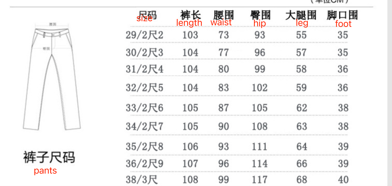 Formeller 3-teiliger Anzug im Retro-Karo-Tweed, einreihig, Slim Fit, Blazer, Weste und Hose, Business, Hochzeits- und Partykleid | 307