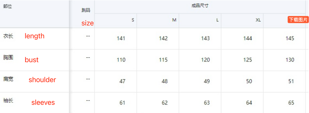 Islamischer Herrenmantel in Volltonfarbe mit langen Ärmeln, lockere Passform und Reißverschluss, perfekt für Herbst und Winter | 8541233 