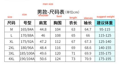 Leichter UV-Sonnenhoodie für Herren – Eisseide, schnelltrocknend und atmungsaktiv für den Sommer – Sportbekleidung zum Angeln, Radfahren und Wandern | 1999