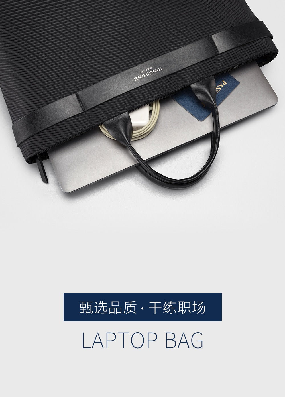 Kingsons Business-Laptoptasche – wasserdicht, stoßfest, mit mehreren Fächern | 3257 