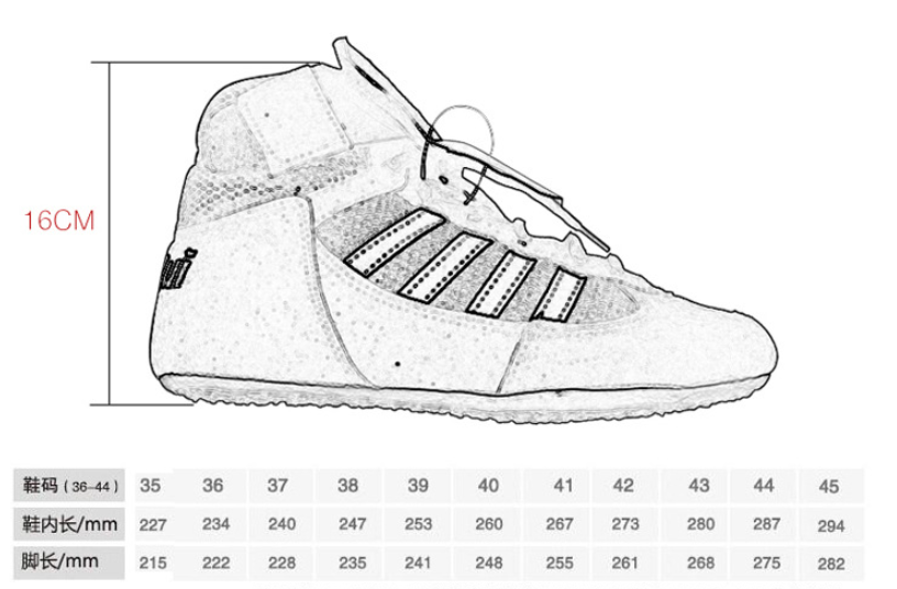 Professional Boxing Training Shoes | High-Top Competition Fight Shoes with Gum Rubber Sole Martial Arts Footwear | Fight001