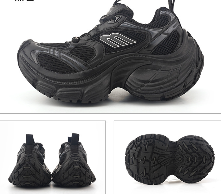 Paris 13th 10XL Distressed Dad Sneakers | Unisex Chunky Platform Trainers with Extreme Height Boost | Retro Mesh Casual Footwear | 10XL