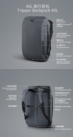 KINCASE Premium Business-Laptop- und Reiserucksack mit großem Fassungsvermögen – Wasserabweisend, Diebstahlschutz, RFID-Schutz | KC-1816 