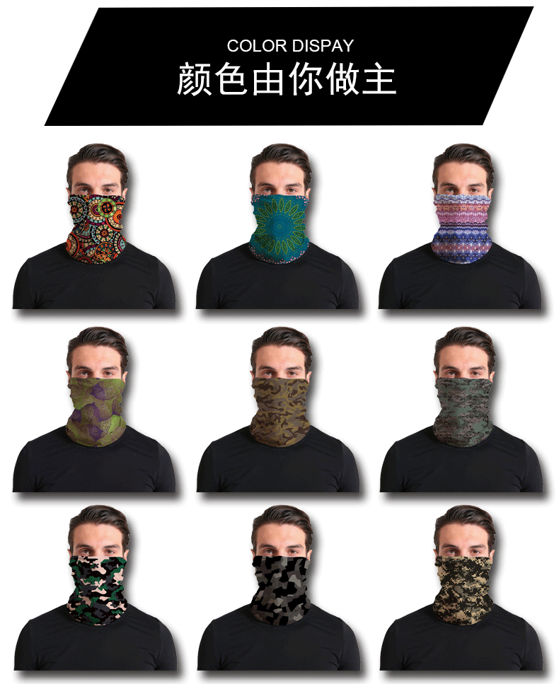 Confezione da 3/6 scaldacollo da uomo, fascia per il viso, bandana, maschera | S251