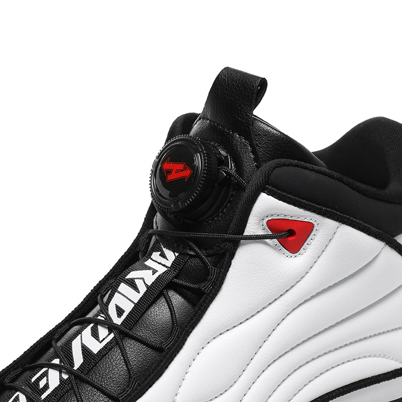 Herren High-Top Basketballschuhe mit Drehriemen &amp; Luftpolster – Street Sport Sneakers | A329 