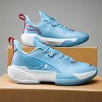 Herren Mesh-Basketballschuhe Dämpfung Verschleißfeste professionelle Sport-Sneaker | 8309 
