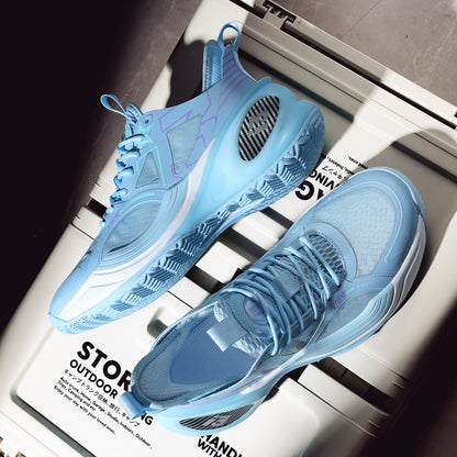 Hochleistungs-Basketballschuhe für Herren – Nahtlose Strick-Court-Sneaker | A500 