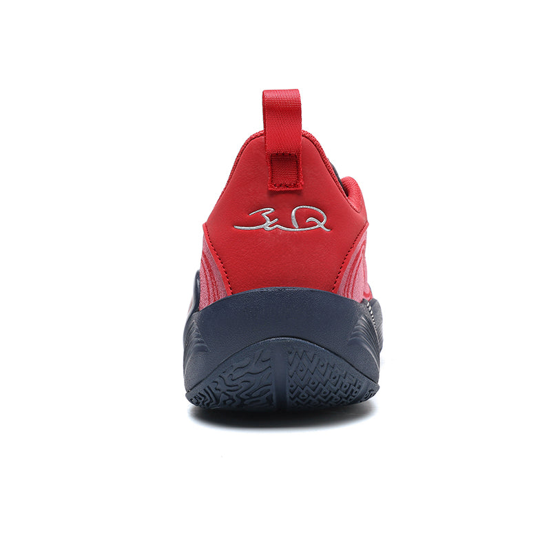 Basketball-Sneaker mit hohem Grip für Herren – Straßensportschuhe für Jugendliche mit strapazierfähiger Gummisohle | 8506 