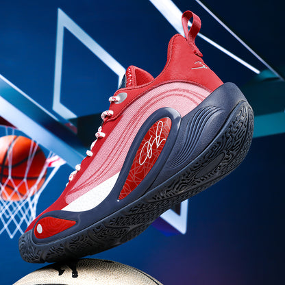 Basketball-Sneaker mit hohem Grip für Herren – Straßensportschuhe für Jugendliche mit strapazierfähiger Gummisohle | 8506 