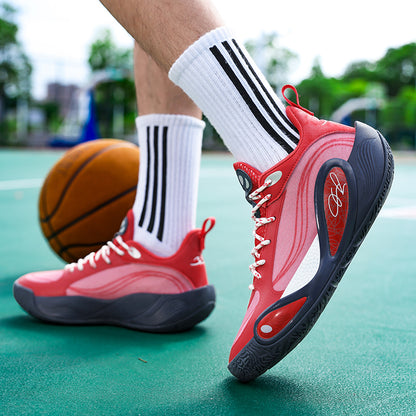 Basketball-Sneaker mit hohem Grip für Herren – Straßensportschuhe für Jugendliche mit strapazierfähiger Gummisohle | 8506 