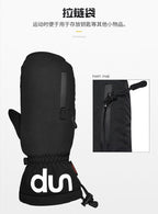 Boodun Winterhandschuhe – Wasserdicht, Touchscreen, Reißverschlusstasche | 6291233 