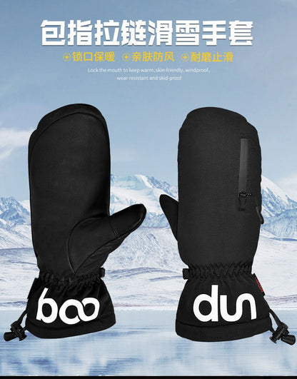 Boodun Winterhandschuhe – Wasserdicht, Touchscreen, Reißverschlusstasche | 6291233 