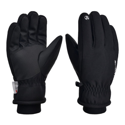 Boodun Winterhandschuhe – Touchscreen, wasserdicht, thermisch | 1616 