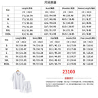 Premium-Strandset mit Tonnenkragen für Herren – Sommer-Kombination aus Hemd und Shorts mit entspannter Passform | YH-23100 