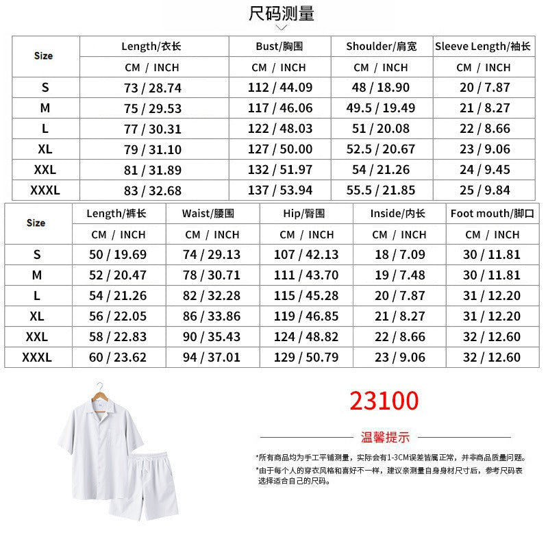 Premium-Strandset mit Tonnenkragen für Herren – Sommer-Kombination aus Hemd und Shorts mit entspannter Passform | YH-23100 