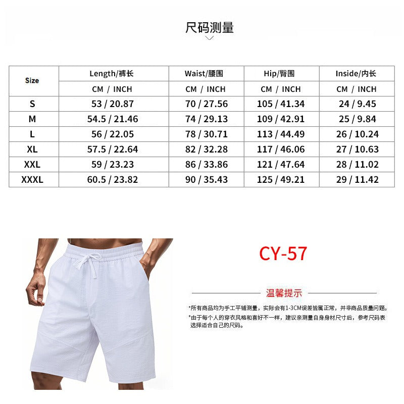 Herren Loose Fit Strandshorts – Leichter Sommerkomfort | YHCY-57 