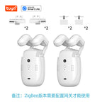 Intelligenter Vorhangroboter und Steuerungen Automatisierte Vorhanglösungen für modernes Wohnen | LY-1668 