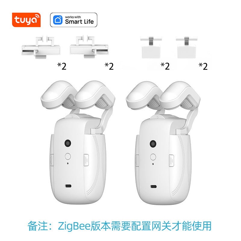 Intelligenter Vorhangroboter und Steuerungen Automatisierte Vorhanglösungen für modernes Wohnen | LY-1668 