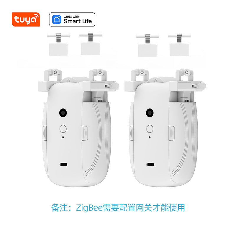 Intelligenter Vorhangroboter und Steuerungen Automatisierte Vorhanglösungen für modernes Wohnen | LY-1668 