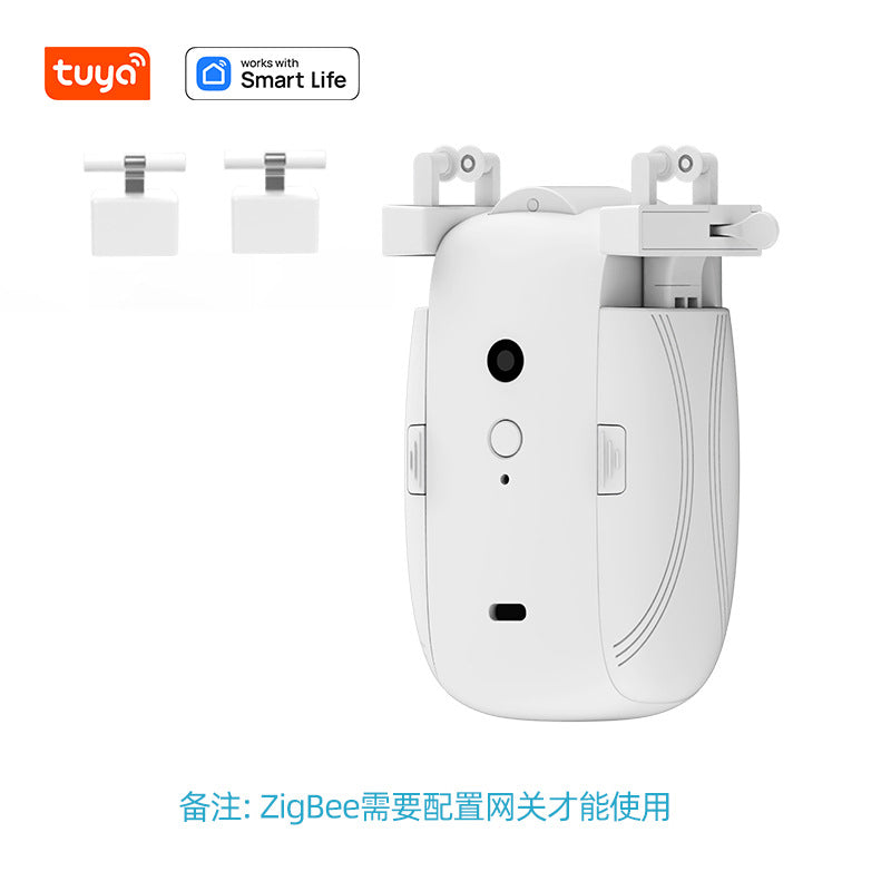 Intelligenter Vorhangroboter und Steuerungen Automatisierte Vorhanglösungen für modernes Wohnen | LY-1668 