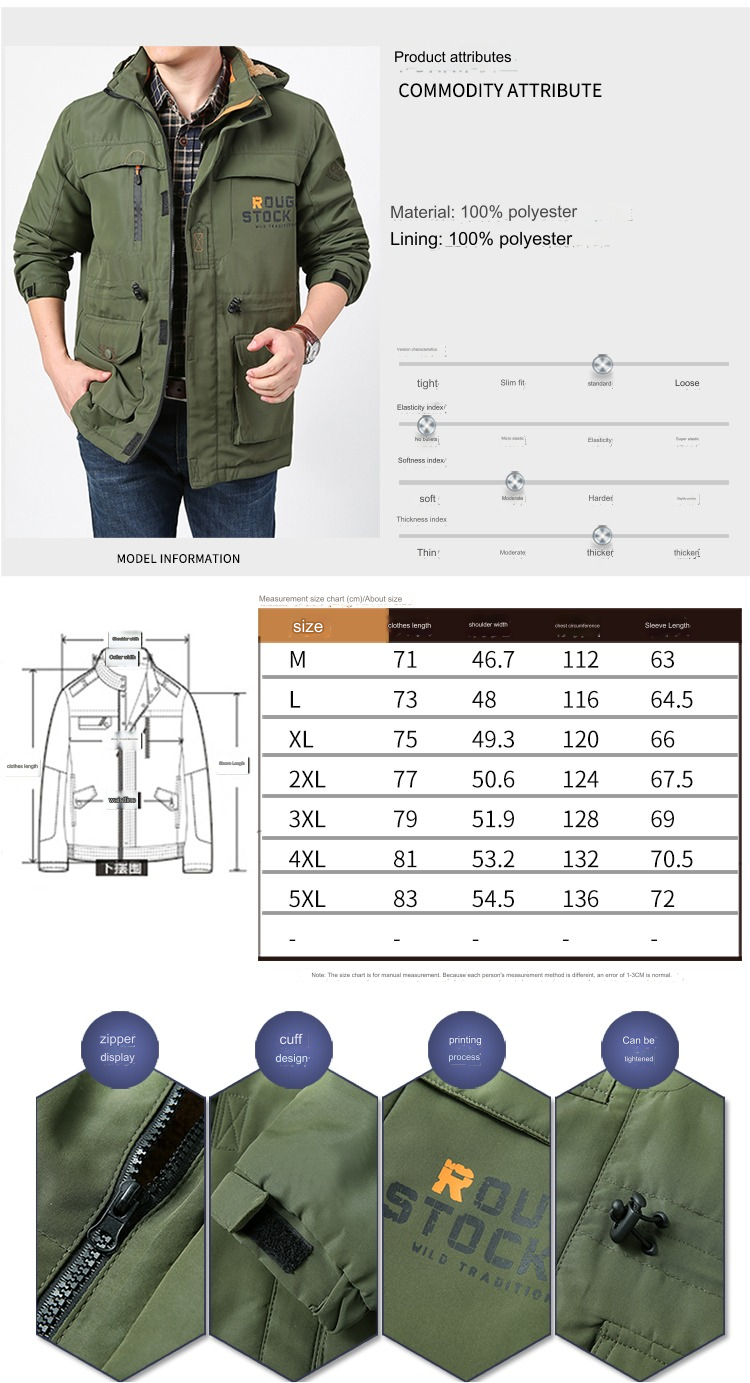 Winter Pufferjacke Plaid Baumwolle Militär Kampf Outdoor Taktischer Parka Mantel mit Kapuze | 086 