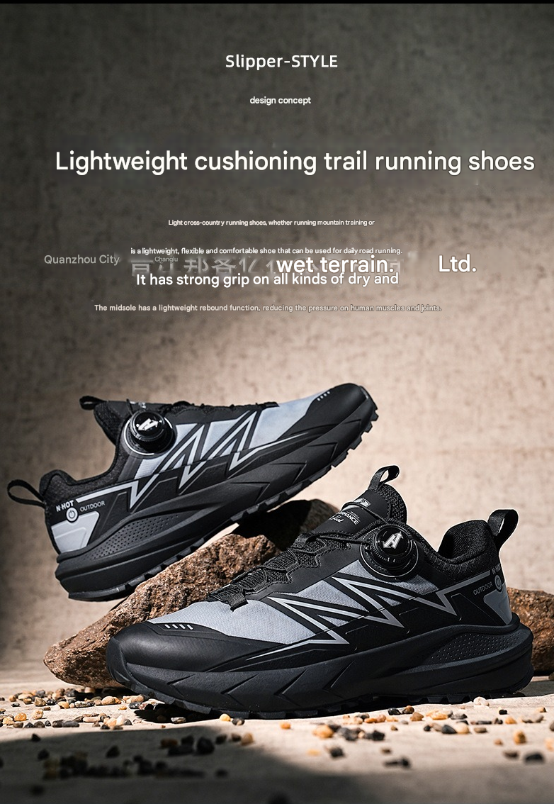 Herren Trendy Outdoor Mesh Lauf- &amp; Wanderschuhe Atmungsaktive Offroad Sport Sneakers | A373 