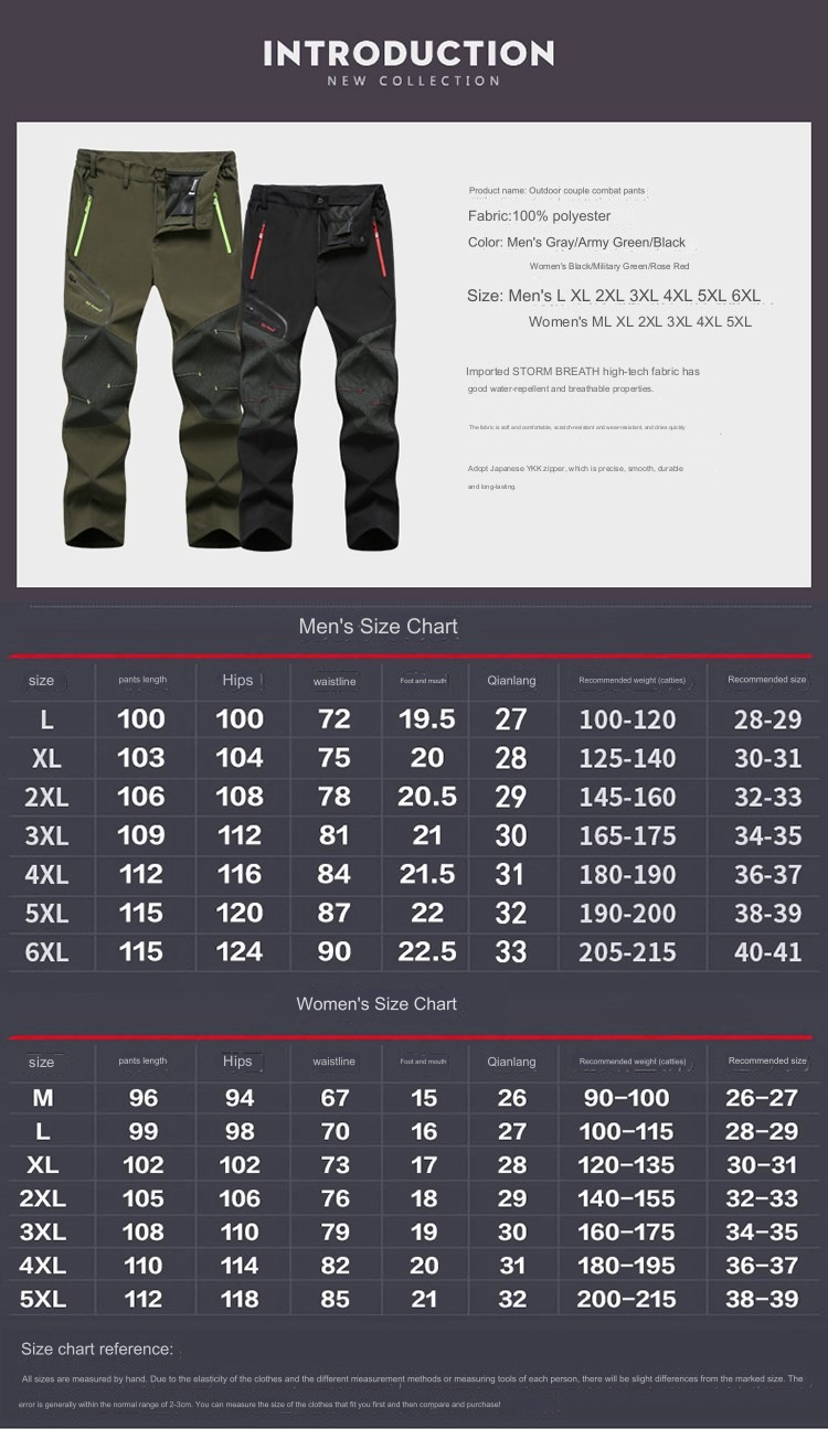 Light Waterproof Camping Climbing Pants Breathable Hiking Trousers Construction Pants | RTS-048