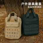 Aufbewahrungstasche für Outdoor-Camping-Besteck – Tragbarer Oxford-Reise-Organizer | AKM-318 