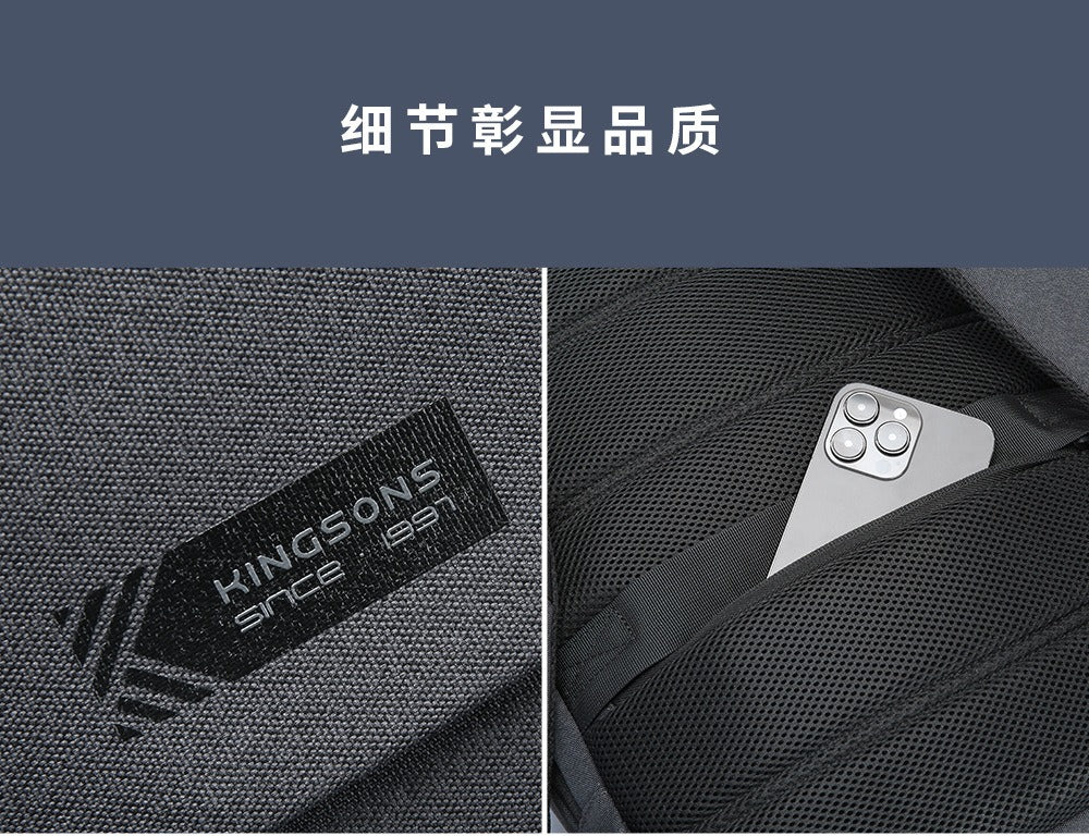 Kingsons Leichter Laptop-Rucksack 15,6 Zoll, schmal, wasserdicht, Business- und Studententasche | 24021 