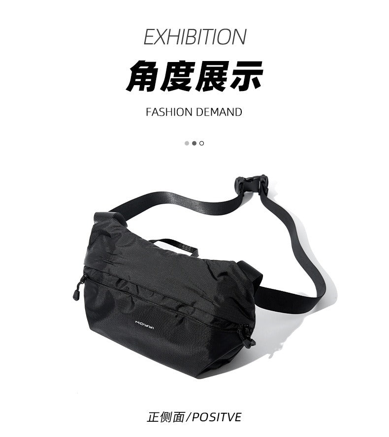 MOYYI Herren Crossbody Sling Bag – Oxford Streetwear Messenger Rucksack für Pendler &amp; Radfahrer UK | 3520 