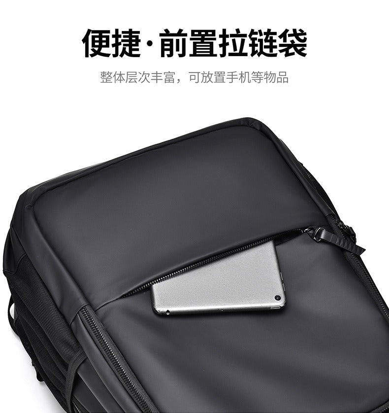 Herren Reise-Laptop-Rucksack – Wasserdicht, 20–35L, Business &amp; Casual Daypack | 6605 