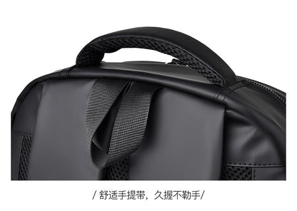 Herren Reise-Laptop-Rucksack – Wasserdicht, 20–35L, Business &amp; Casual Daypack | 6605 