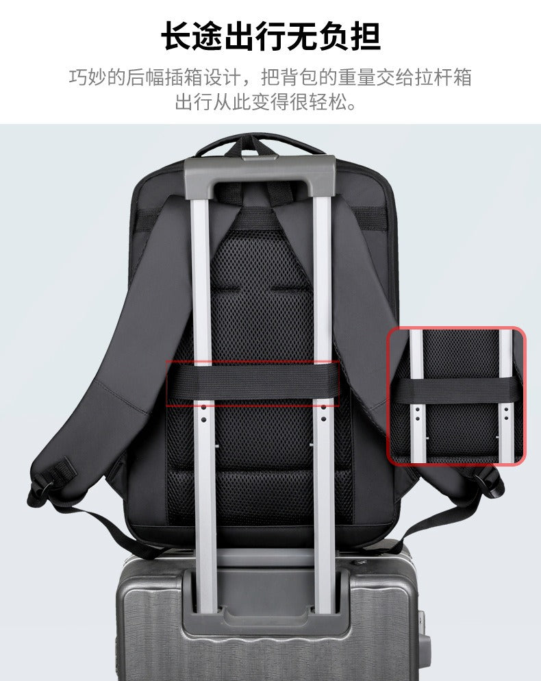 OMASKA 2218 Erweiterbarer Business-Laptop-Rucksack – Wasserdicht 20–35L | 2218 