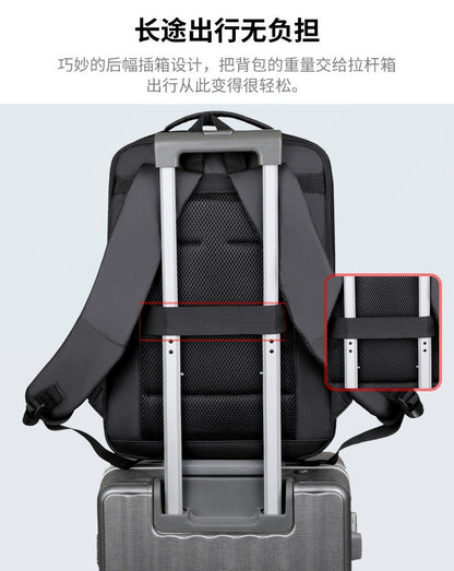 OMASKA 2218 Erweiterbarer Business-Laptop-Rucksack – Wasserdicht 20–35L | 2218 