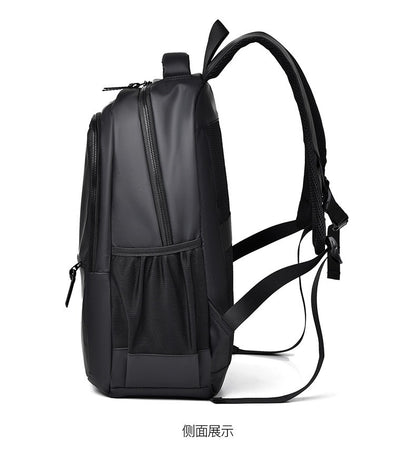 Herren Reise-Laptop-Rucksack – Wasserdicht, 20–35L, Business &amp; Casual Daypack | 6605 