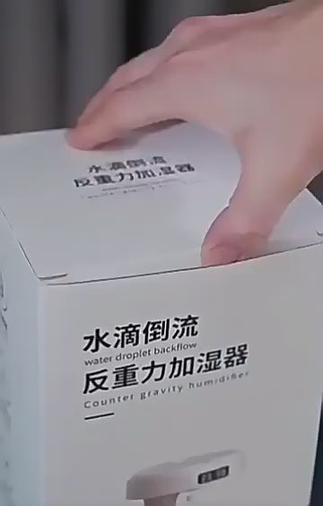 Luftbefeuchter mit Gegengravitation und Wassertropfen-Rückfluss, hochtechnologischer Diffusor | PT-599 